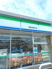 ファミリーマート　新居浜船木店