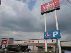 バロー　竜南店