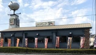 とん結城店