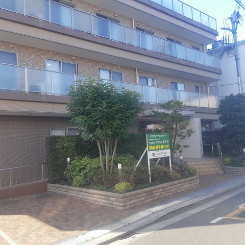 ウェルケアテラス　氷川台