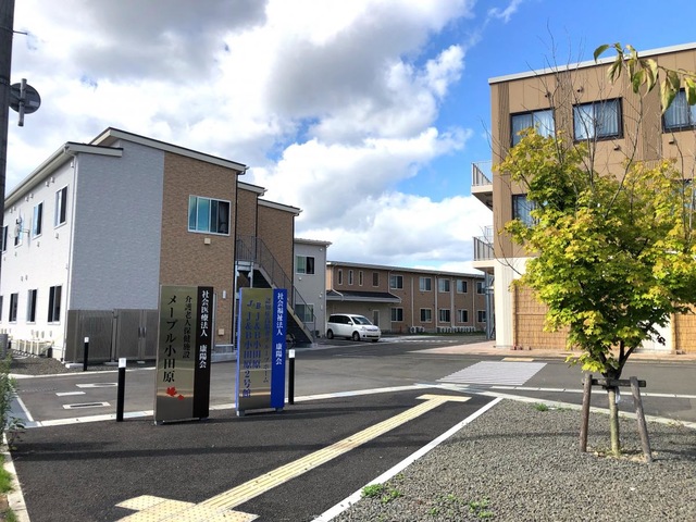 グループホームＪ＆Ｂ小田原 施設外観