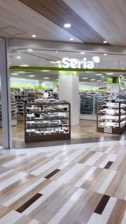 Ｓｅｒｉａ　ショッピングモールメルカ店