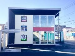 みやび個別指導学院　豊川西校