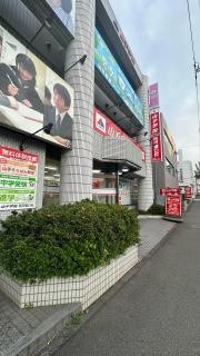 山手学院　所沢東口校