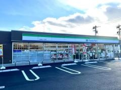 ファミリーマート　浜松鴨江二丁目店