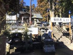 多賀神社