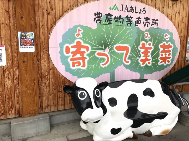 施設写真21
