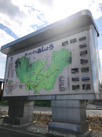 施設写真31