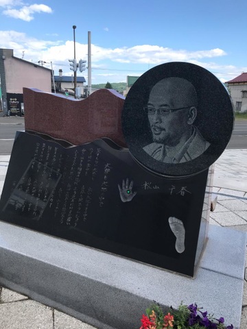 施設写真29