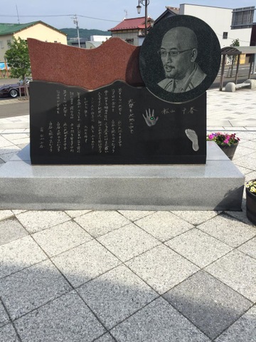施設写真32