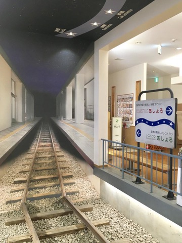 施設写真35
