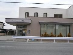 山形信用金庫中央支店