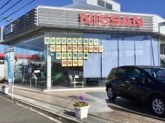 栃木日産矢板店