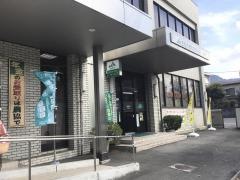 ＪＡちちぶ秩父支店