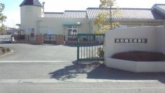 共和梅花保育園