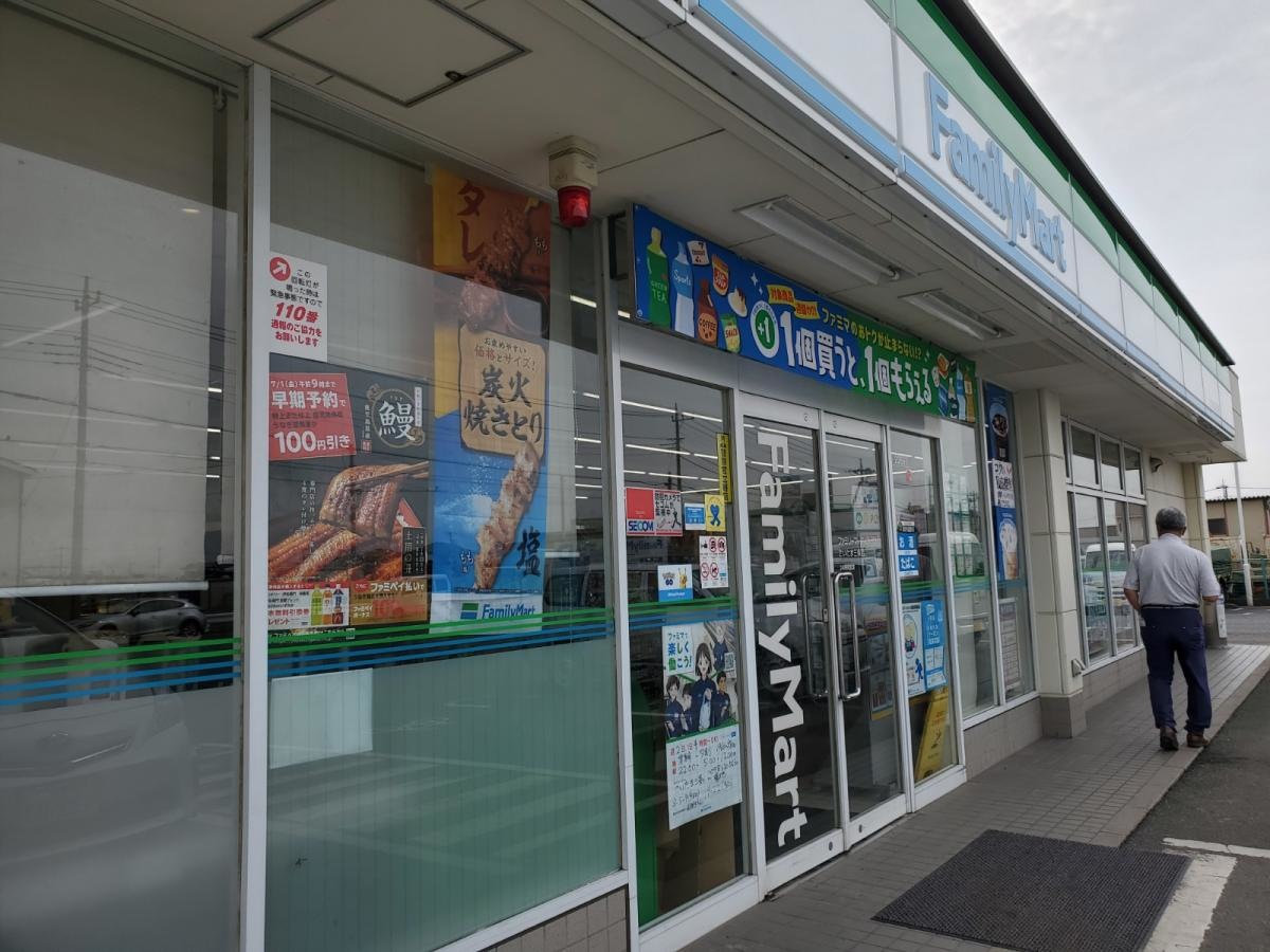 ファミリーマート　さいたま三条店