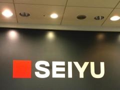 西友　大井町店