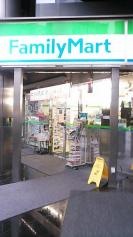ファミリーマート　四谷舟町店
