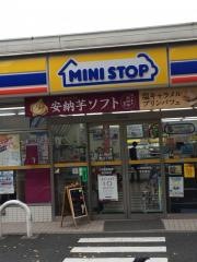 ミニストップ　東山2丁目店
