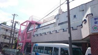 認定こども園やつはしキッズ