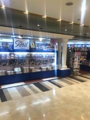 アニール