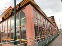 ＭＥＧＡドン・キホーテ　古淵店