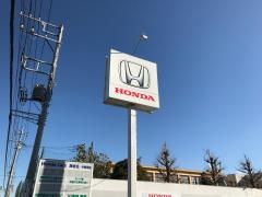 Ｈｏｎｄａ　Ｃａｒｓ海老名中新田店