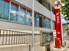 岡谷郵便局