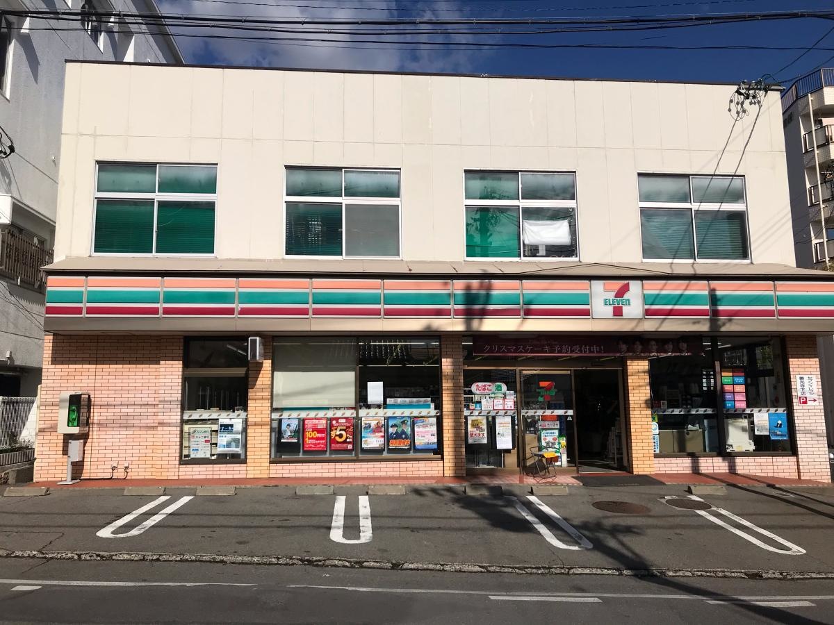 セブンイレブン