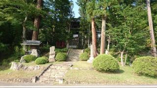 碩水寺