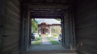 碩水寺