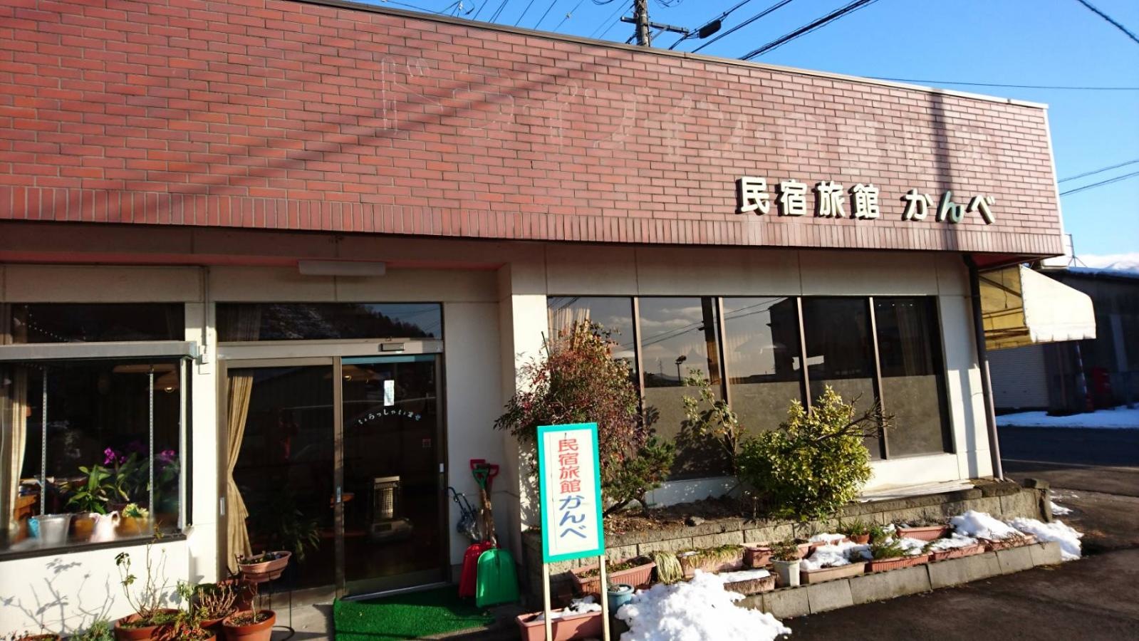食堂