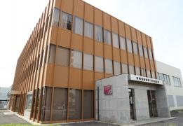 岡崎信用金庫小田井支店