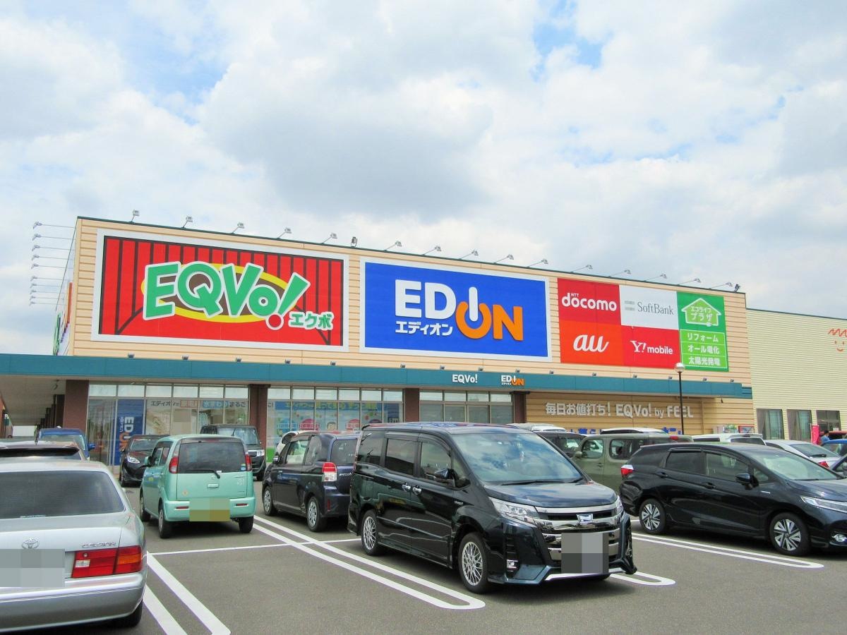 ＥＱＶｏ!(エクボ)　ハーモニー