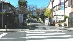 向陽小学校