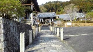禅定寺