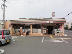 セブンイレブン　藤井寺インター西店