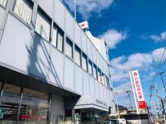尼崎信用金庫昆陽里支店