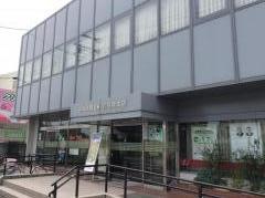 尼崎信用金庫昆陽里支店