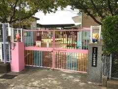 いかわ幼稚園