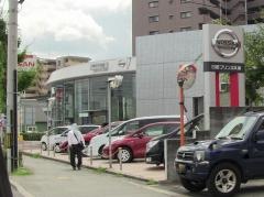 日産プリンス兵庫姫路店