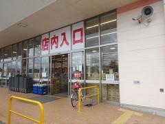 ラ・ムー　倉吉店