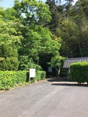 十神山なぎさ公園