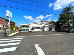 ＪＡ福山市新涯支店