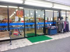 キャラジャ飯塚穂波店