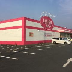 ザ・ダイソー　福岡八女店