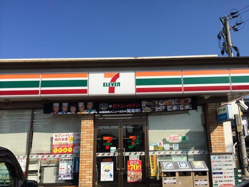 入り口