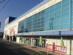 エディオン　サンリブシティくまなん店