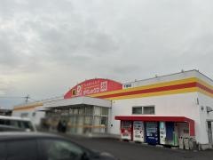 ダイレックス　下郡店