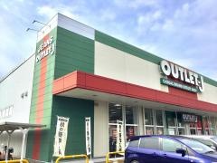 ＯＵＴＬＥＴ－Ｊコスモタウン佐伯店